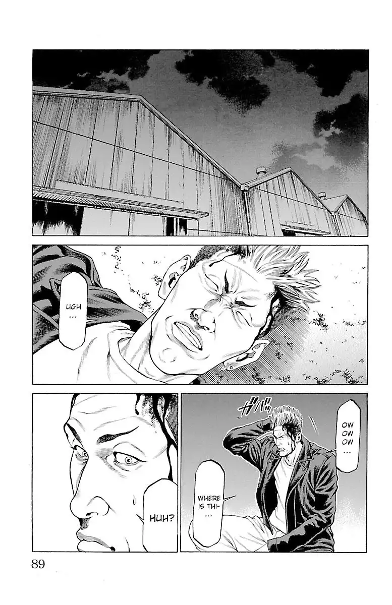 Shonan Seven Chapter 45 37